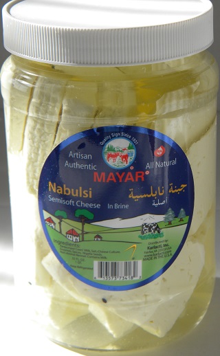 authentic-nabulsi-cheese-in-jar authentic-nabulsi-cheese-in-jar